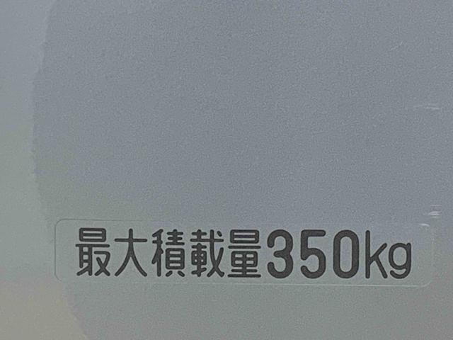 ハイゼットカーゴDX タイヤ新品まごころ保証1年付き 記録簿 取扱説明書 CVT ラジオ 衝突被害軽減システム キーレスエントリー オートマチックハイビーム レーンアシスト ワンオーナー エアバッグ エアコン パワーステアリング(静岡県)の中古車