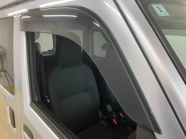 ハイゼットカーゴDX タイヤ新品まごころ保証1年付き 記録簿 取扱説明書 CVT ラジオ 衝突被害軽減システム キーレスエントリー オートマチックハイビーム レーンアシスト ワンオーナー エアバッグ エアコン パワーステアリング(静岡県)の中古車