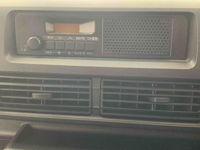 ハイゼットカーゴDX タイヤ新品まごころ保証1年付き 記録簿 取扱説明書 CVT ラジオ 衝突被害軽減システム キーレスエントリー オートマチックハイビーム レーンアシスト ワンオーナー エアバッグ エアコン パワーステアリング(静岡県)の中古車