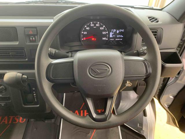 ハイゼットカーゴDX タイヤ新品まごころ保証1年付き 記録簿 取扱説明書 CVT ラジオ 衝突被害軽減システム キーレスエントリー オートマチックハイビーム レーンアシスト ワンオーナー エアバッグ エアコン パワーステアリング(静岡県)の中古車