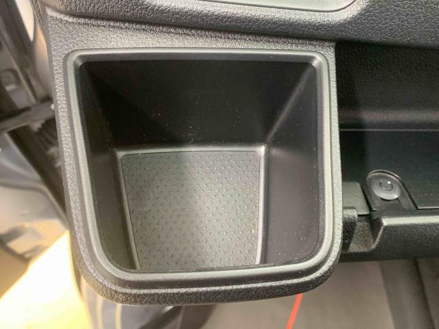 ハイゼットカーゴDX タイヤ新品まごころ保証1年付き 記録簿 取扱説明書 CVT ラジオ 衝突被害軽減システム キーレスエントリー オートマチックハイビーム レーンアシスト ワンオーナー エアバッグ エアコン パワーステアリング(静岡県)の中古車