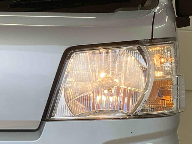 ハイゼットカーゴDX タイヤ新品まごころ保証1年付き 記録簿 取扱説明書 CVT ラジオ 衝突被害軽減システム キーレスエントリー オートマチックハイビーム レーンアシスト ワンオーナー エアバッグ エアコン パワーステアリング(静岡県)の中古車