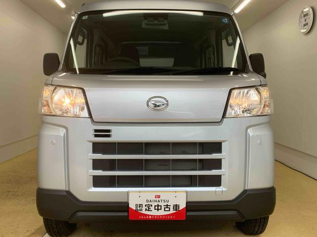 ハイゼットカーゴDX タイヤ新品まごころ保証1年付き 記録簿 取扱説明書 CVT ラジオ 衝突被害軽減システム キーレスエントリー オートマチックハイビーム レーンアシスト ワンオーナー エアバッグ エアコン パワーステアリング(静岡県)の中古車