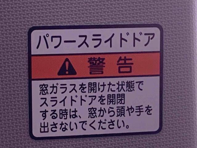 タントXまごころ保証1年付き 記録簿 取扱説明書 衝突被害軽減システム スマートキー オートマチックハイビーム レーンアシスト ワンオーナー エアバッグ エアコン パワーステアリング パワーウィンドウ ABS(静岡県)の中古車