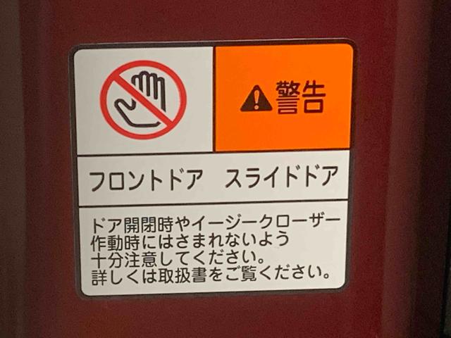 タントXまごころ保証1年付き 記録簿 取扱説明書 衝突被害軽減システム スマートキー オートマチックハイビーム レーンアシスト ワンオーナー エアバッグ エアコン パワーステアリング パワーウィンドウ ABS(静岡県)の中古車