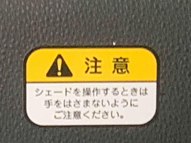 タントXまごころ保証1年付き 記録簿 取扱説明書 衝突被害軽減システム スマートキー オートマチックハイビーム レーンアシスト ワンオーナー エアバッグ エアコン パワーステアリング パワーウィンドウ ABS(静岡県)の中古車
