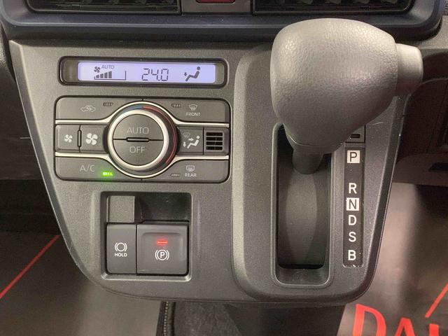 タントXまごころ保証1年付き 記録簿 取扱説明書 衝突被害軽減システム スマートキー オートマチックハイビーム レーンアシスト ワンオーナー エアバッグ エアコン パワーステアリング パワーウィンドウ ABS(静岡県)の中古車