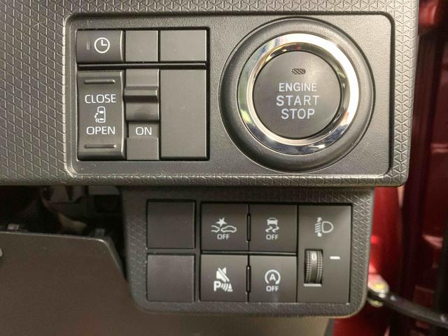 タントXまごころ保証1年付き 記録簿 取扱説明書 衝突被害軽減システム スマートキー オートマチックハイビーム レーンアシスト ワンオーナー エアバッグ エアコン パワーステアリング パワーウィンドウ ABS(静岡県)の中古車