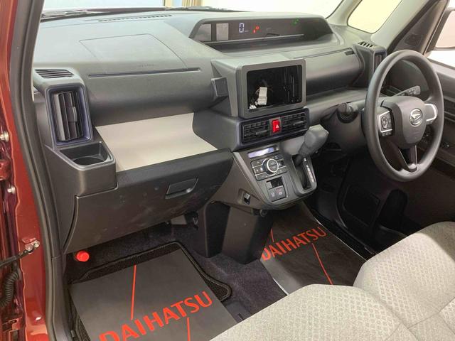 タントXまごころ保証1年付き 記録簿 取扱説明書 衝突被害軽減システム スマートキー オートマチックハイビーム レーンアシスト ワンオーナー エアバッグ エアコン パワーステアリング パワーウィンドウ ABS(静岡県)の中古車