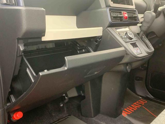 タントXまごころ保証1年付き 記録簿 取扱説明書 衝突被害軽減システム スマートキー オートマチックハイビーム レーンアシスト ワンオーナー エアバッグ エアコン パワーステアリング パワーウィンドウ ABS(静岡県)の中古車