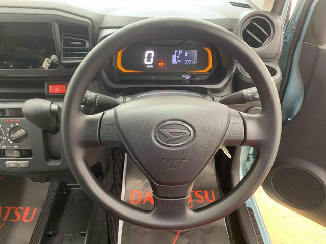 ミライースＬ　ＳＡIII　保証付き（静岡県）の中古車