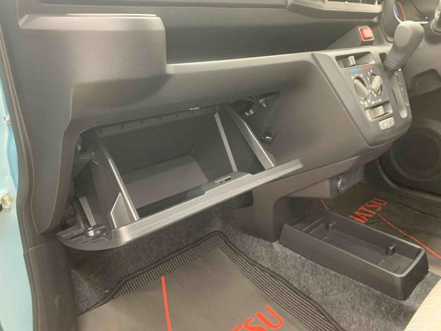 ミライースＬ　ＳＡIII　保証付き（静岡県）の中古車