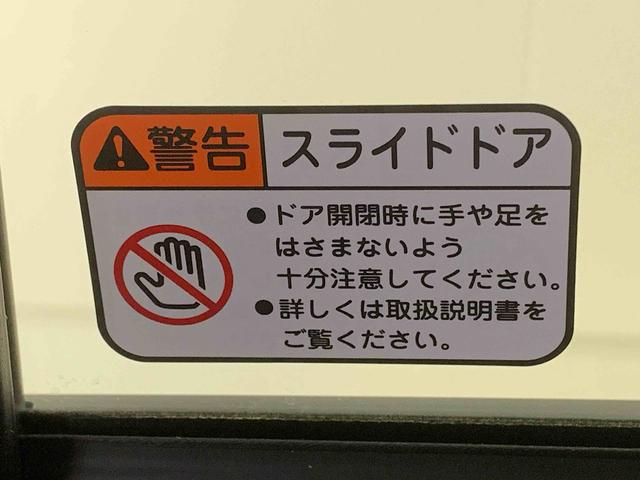 タントファンクロスまごころ保証1年付き 記録簿 取扱説明書 衝突被害軽減システム スマートキー オートマチックハイビーム アルミホイール レーンアシスト 禁煙車 ワンオーナー エアバッグ エアコン パワーステアリング(静岡県)の中古車