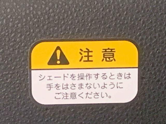 タントファンクロスまごころ保証1年付き 記録簿 取扱説明書 衝突被害軽減システム スマートキー オートマチックハイビーム アルミホイール レーンアシスト 禁煙車 ワンオーナー エアバッグ エアコン パワーステアリング(静岡県)の中古車