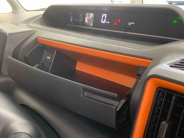 タントファンクロスまごころ保証1年付き 記録簿 取扱説明書 衝突被害軽減システム スマートキー オートマチックハイビーム アルミホイール レーンアシスト 禁煙車 ワンオーナー エアバッグ エアコン パワーステアリング(静岡県)の中古車