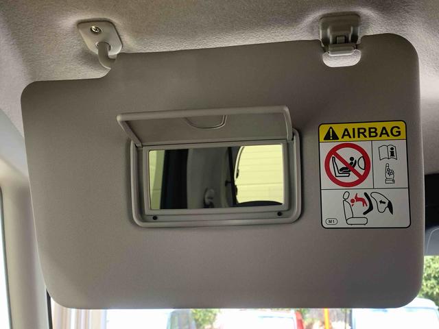 タントファンクロスまごころ保証1年付き 記録簿 取扱説明書 衝突被害軽減システム スマートキー オートマチックハイビーム アルミホイール レーンアシスト 禁煙車 ワンオーナー エアバッグ エアコン パワーステアリング(静岡県)の中古車