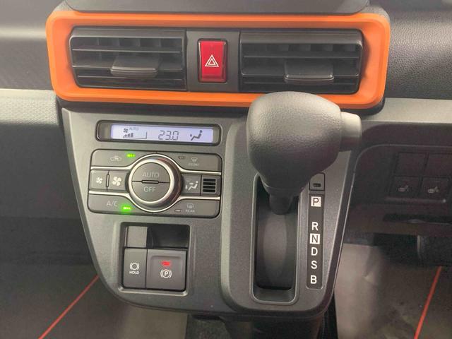 タントファンクロスまごころ保証1年付き 記録簿 取扱説明書 衝突被害軽減システム スマートキー オートマチックハイビーム アルミホイール レーンアシスト 禁煙車 ワンオーナー エアバッグ エアコン パワーステアリング(静岡県)の中古車