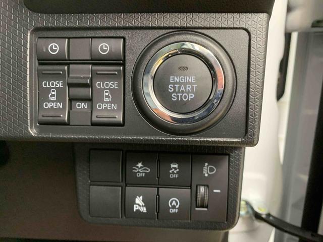 タントファンクロスまごころ保証1年付き 記録簿 取扱説明書 衝突被害軽減システム スマートキー オートマチックハイビーム アルミホイール レーンアシスト 禁煙車 ワンオーナー エアバッグ エアコン パワーステアリング(静岡県)の中古車