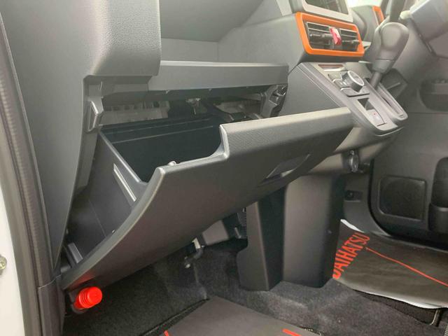 タントファンクロスまごころ保証1年付き 記録簿 取扱説明書 衝突被害軽減システム スマートキー オートマチックハイビーム アルミホイール レーンアシスト 禁煙車 ワンオーナー エアバッグ エアコン パワーステアリング(静岡県)の中古車