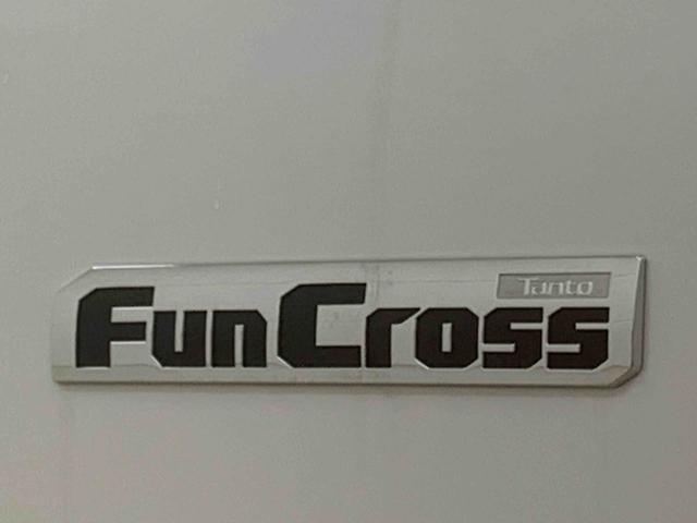 タントファンクロスまごころ保証1年付き 記録簿 取扱説明書 衝突被害軽減システム スマートキー オートマチックハイビーム アルミホイール レーンアシスト 禁煙車 ワンオーナー エアバッグ エアコン パワーステアリング(静岡県)の中古車