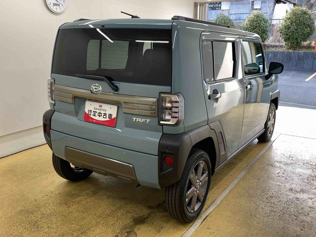 タフトGターボ ダーククロムベンチャーまごころ保証1年付き 記録簿 取扱説明書 衝突被害軽減システム スマートキー オートマチックハイビーム サンルーフ アルミホイール ターボ レーンアシスト 禁煙車 ワンオーナー エアバッグ エアコン(静岡県)の中古車