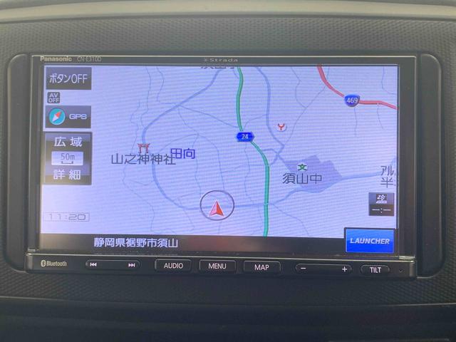 ミライースＬ　社外ナビ　保証付き（静岡県）の中古車