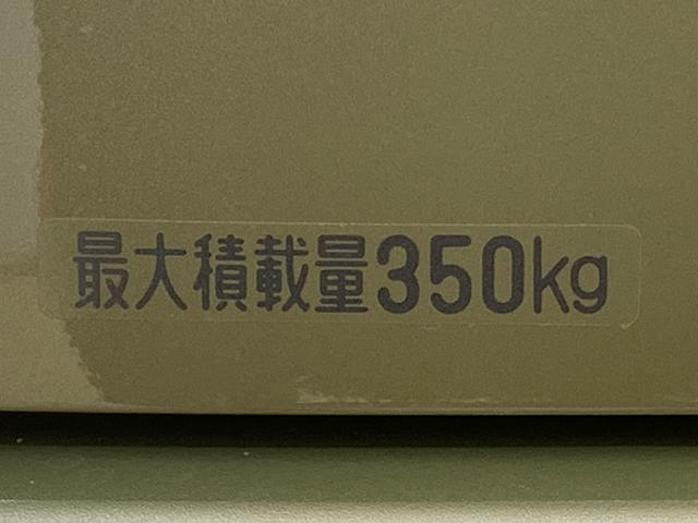 アトレーRS 4WD ディスプレイオーディオ バックカメラ 保証付き(静岡県)の中古車