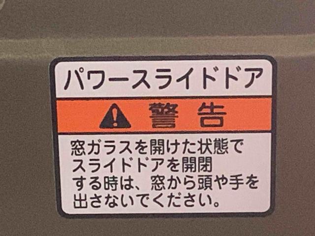 アトレーRS 4WD ディスプレイオーディオ バックカメラ 保証付き(静岡県)の中古車