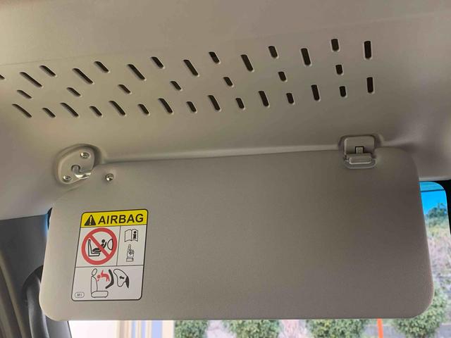 アトレーRS 4WD ディスプレイオーディオ バックカメラ 保証付き(静岡県)の中古車