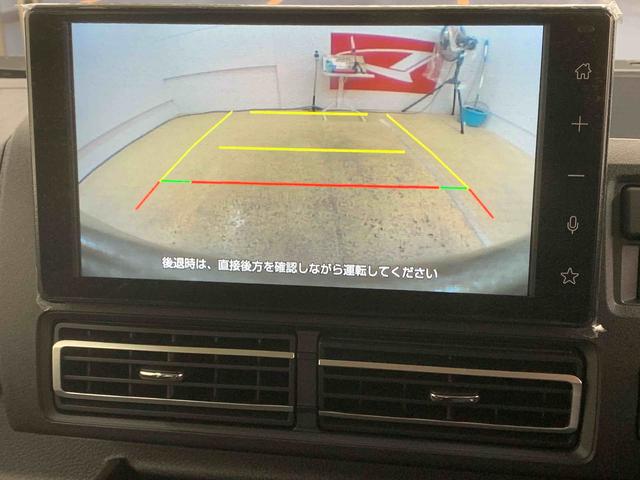 アトレーRS 4WD ディスプレイオーディオ バックカメラ 保証付き(静岡県)の中古車