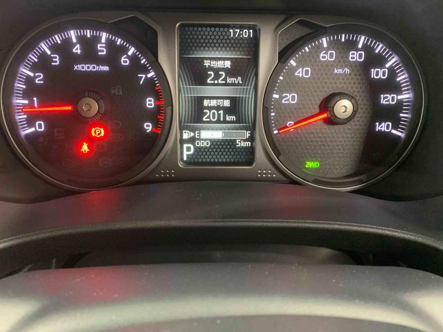 アトレーRS 4WD ディスプレイオーディオ バックカメラ 保証付き(静岡県)の中古車