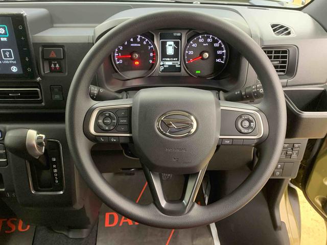 アトレーRS 4WD ディスプレイオーディオ バックカメラ 保証付き(静岡県)の中古車