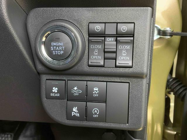 アトレーRS 4WD ディスプレイオーディオ バックカメラ 保証付き(静岡県)の中古車