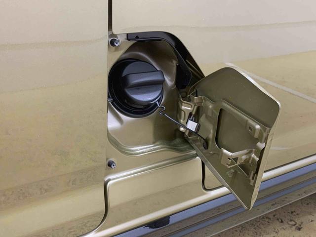 アトレーRS 4WD ディスプレイオーディオ バックカメラ 保証付き(静岡県)の中古車