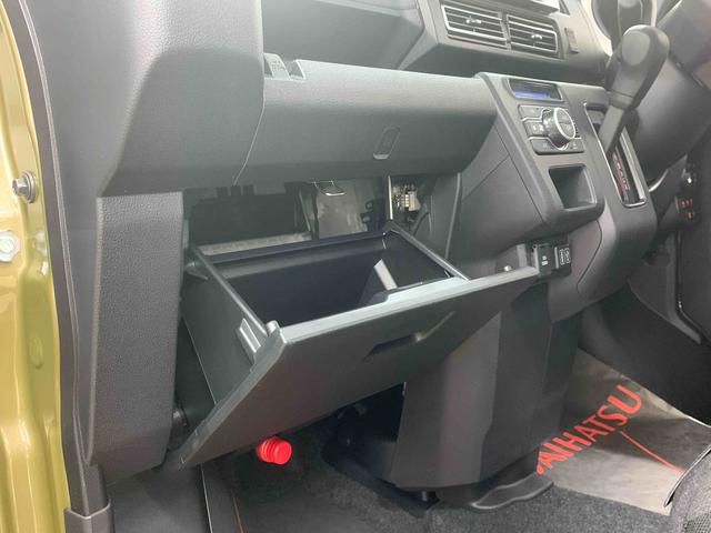 アトレーRS 4WD ディスプレイオーディオ バックカメラ 保証付き(静岡県)の中古車