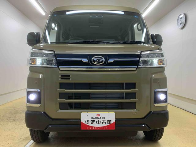 アトレーRS 4WD ディスプレイオーディオ バックカメラ 保証付き(静岡県)の中古車