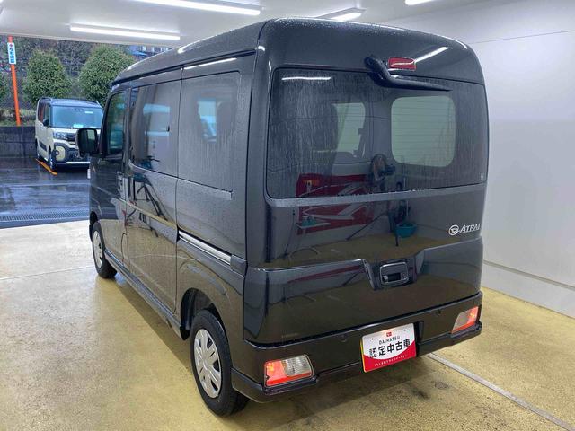 アトレーＲＳ　ディスプレイオーディオ　保証付きバックカメラ（静岡県）の中古車