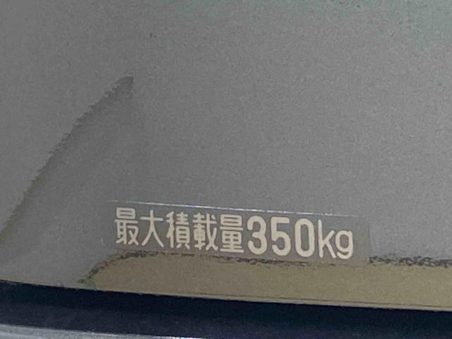 アトレーＲＳ　ディスプレイオーディオ　保証付きバックカメラ（静岡県）の中古車