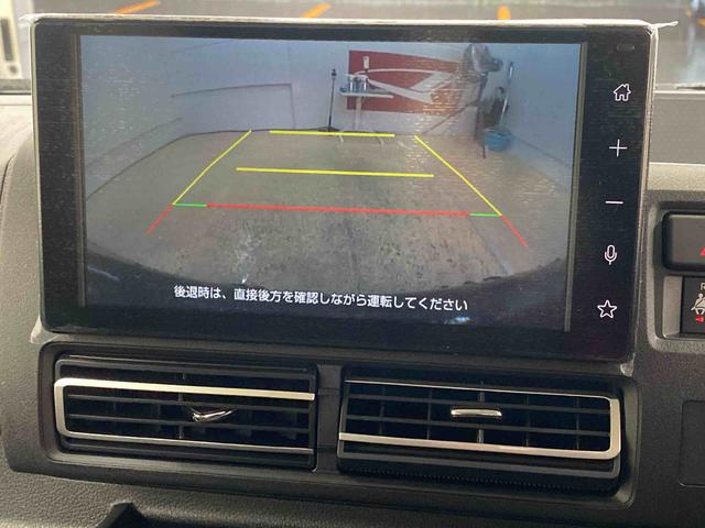 アトレーＲＳ　ディスプレイオーディオ　保証付きバックカメラ（静岡県）の中古車