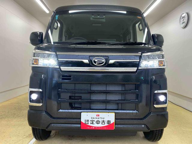 アトレーＲＳ　ディスプレイオーディオ　保証付きバックカメラ（静岡県）の中古車