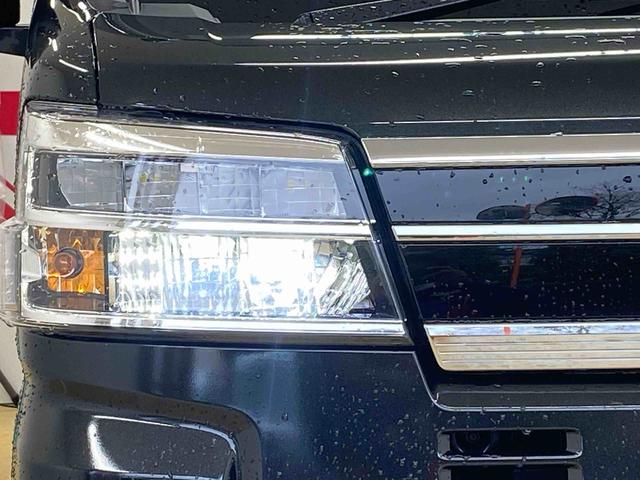 アトレーＲＳ　ディスプレイオーディオ　保証付きバックカメラ（静岡県）の中古車