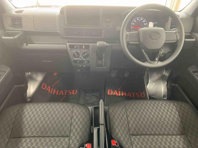 ハイゼットカーゴDX 保証付き(静岡県)の中古車