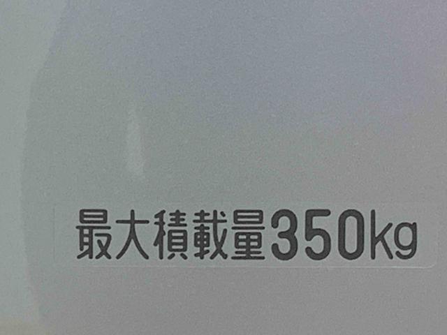 ハイゼットカーゴDX 保証付き(静岡県)の中古車
