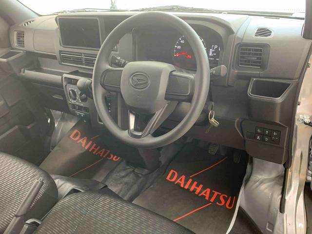 ハイゼットカーゴDX 保証付き(静岡県)の中古車