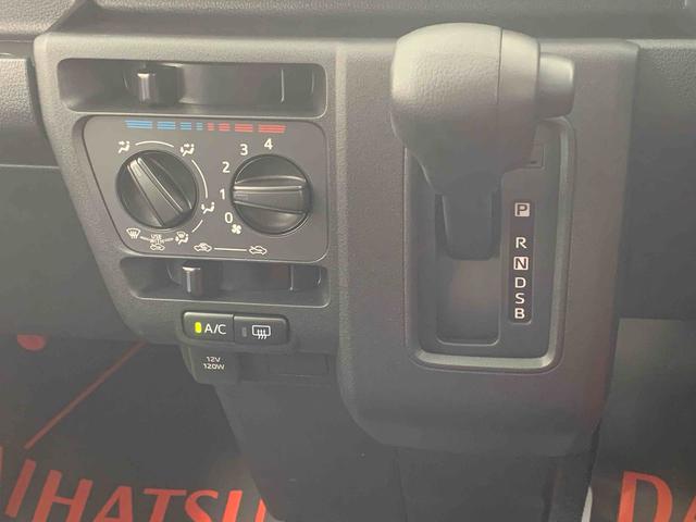 ハイゼットカーゴDX 保証付き(静岡県)の中古車