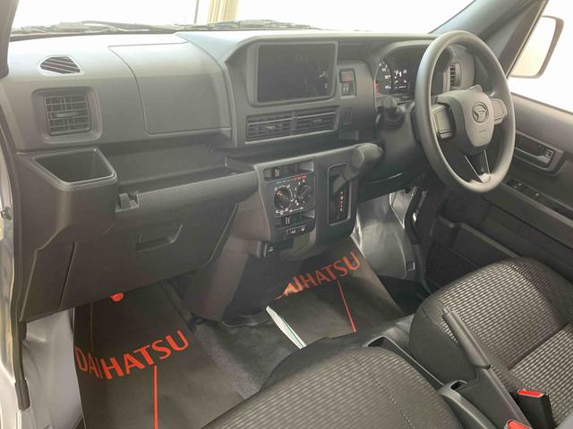 ハイゼットカーゴDX 保証付き(静岡県)の中古車