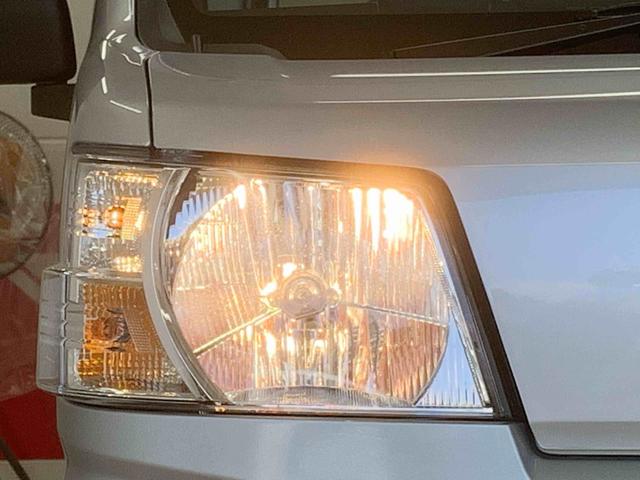 ハイゼットカーゴDX 保証付き(静岡県)の中古車