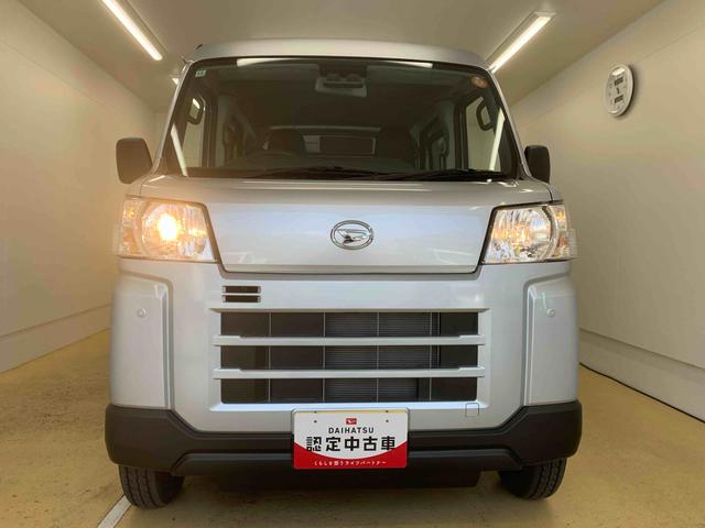 ハイゼットカーゴDX 保証付き(静岡県)の中古車