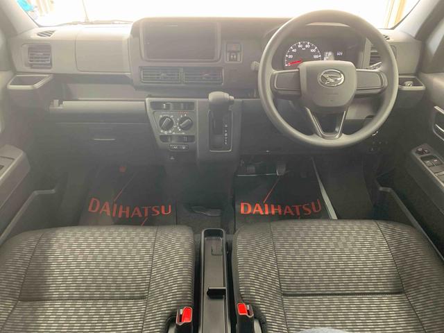 ハイゼットカーゴクルーズ 保証付き(静岡県)の中古車