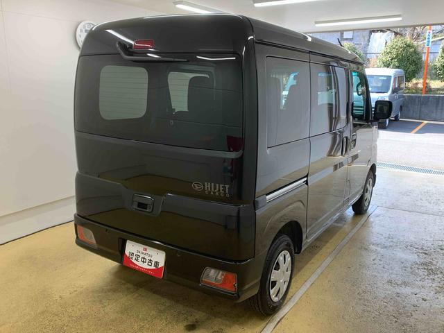 ハイゼットカーゴクルーズ 保証付き(静岡県)の中古車